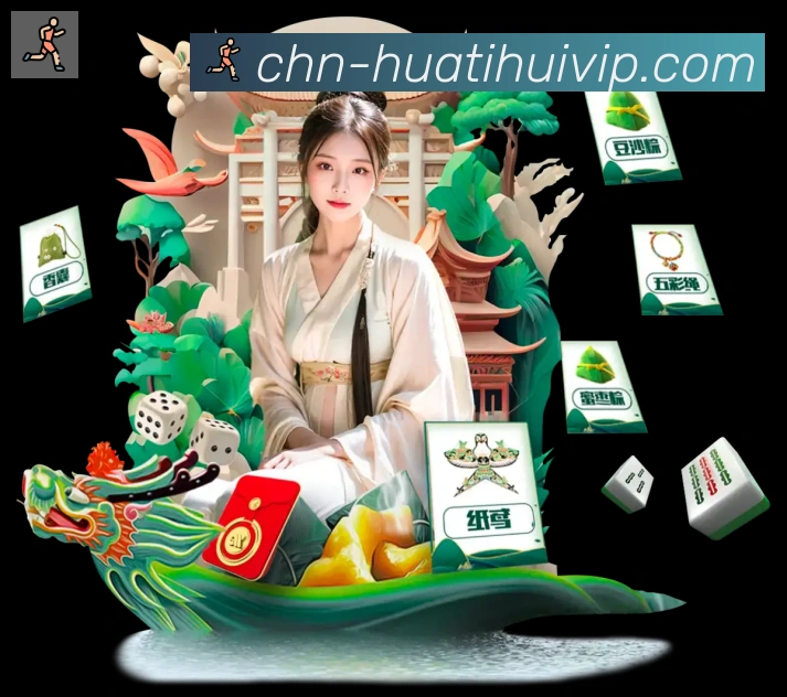 扫码下载 App