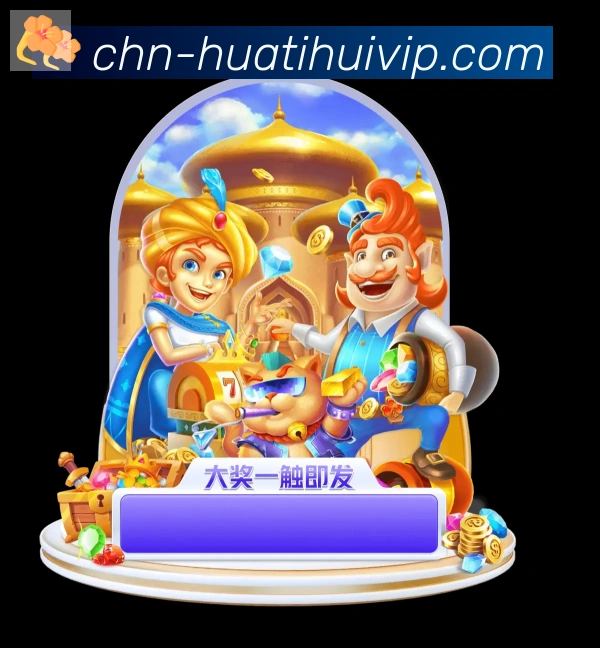 行业推荐